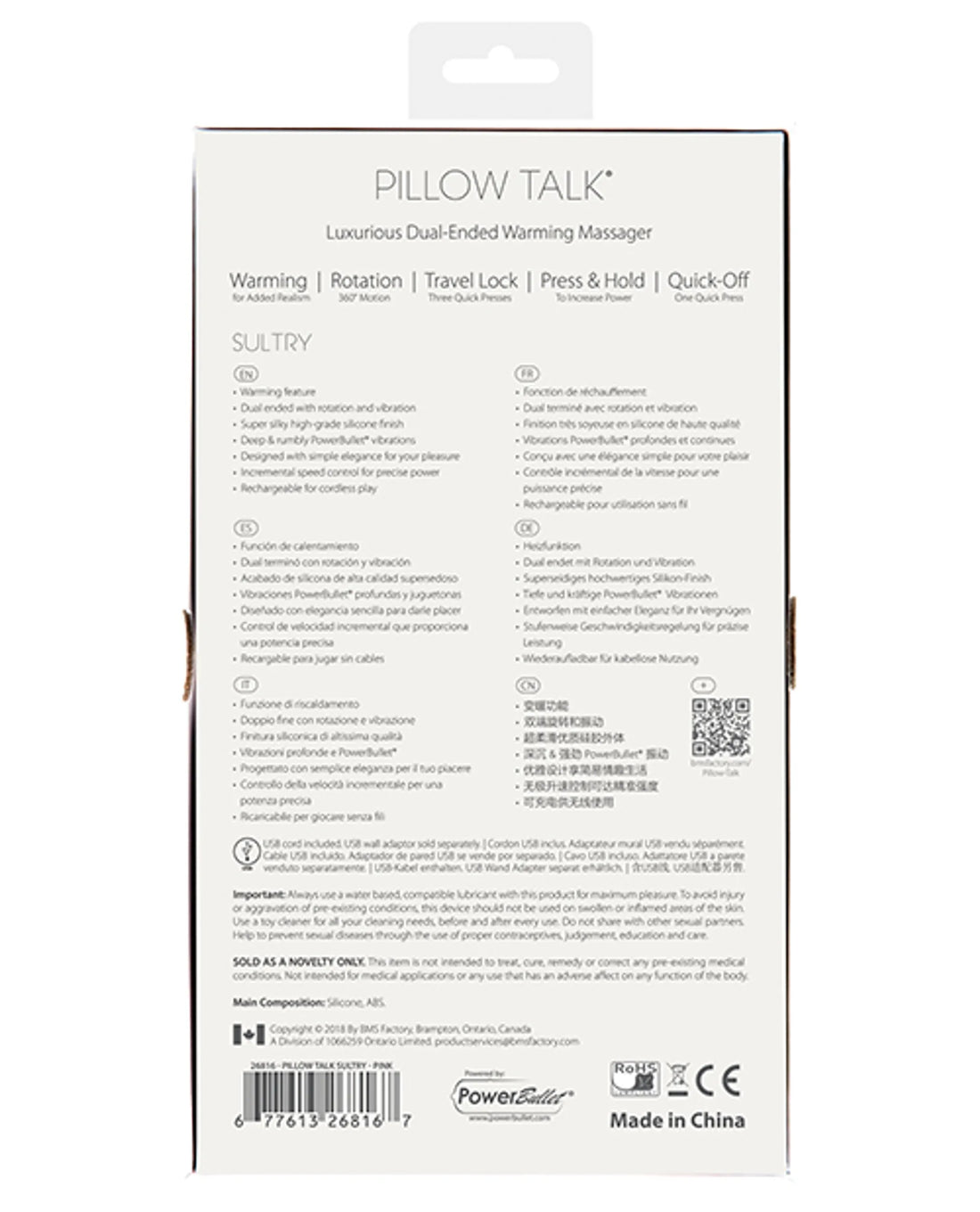 PILLOW TALK SULTRY ROTATING WAND PINK